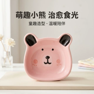 批发可爱卡通陶瓷小碟子蘸料碟家用小吃盘子菜碟吐骨碟酱料调味碟