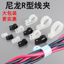 R�������A/U�ξ��A/늾��|��λ�̶���������ϊA���h�۾����侀�~