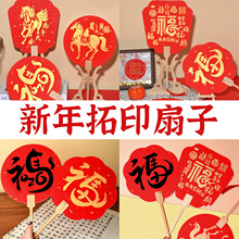 �R����ӡ����diy���ϰ����������F�ȼtɫϲ�c�����ֳ�����2026��