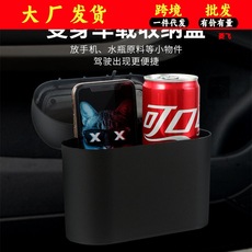 车载垃圾桶汽车椅背车门挂式储物盒多功能垃圾袋汽车杂物收纳用品