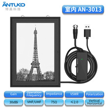 ���沨�����ҕ�C�쾀�҃�ͨ��DTMB������̖�����쾀��������