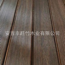 户外园林地板  户外地板  重竹户外板  丰旺户外板