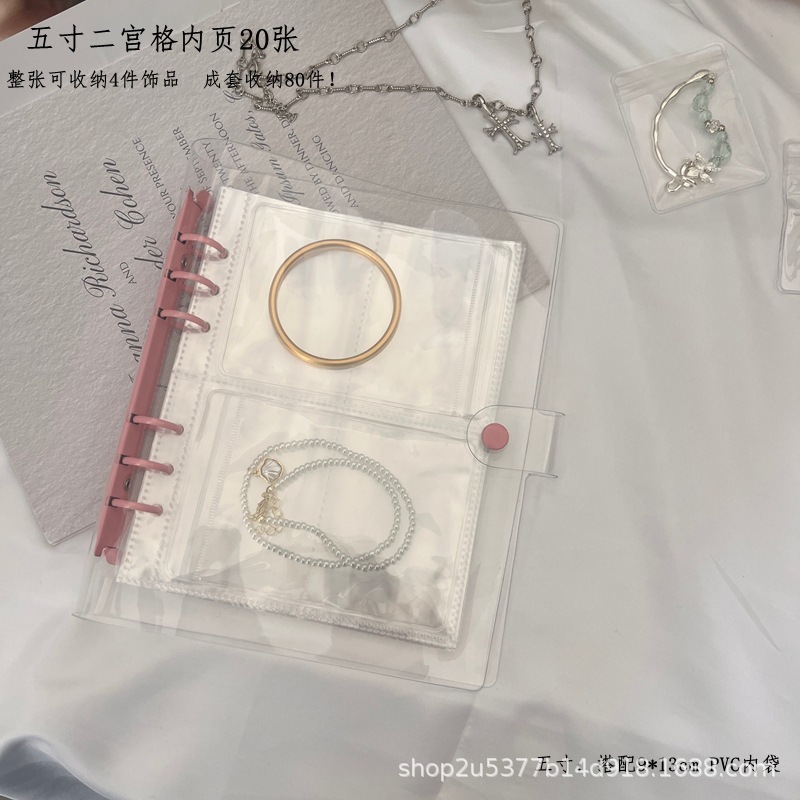 ジュエリー収納ボックス、抗酸化イヤリング、ネックレス、イヤリング、イヤリング、ジュエリー、ハンドジュエリー、密封ジッパー、防塵|undefined