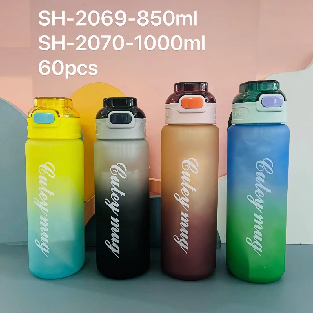 Amazon crossover gradiente transfronterizo celebridad neta nueva taza de plástico que rebota botella deportiva de gran capacidad taza de espacio al aire libre