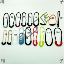 ����^�b�β�K�ɲ�������鱳�����b���i�^������Ƭ�Β��K����