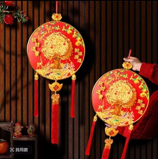 New Electric Money Tree Pendant Electric Money Tree Pendant Tree Living Room Bedroom Spring Festival New Year Decoration