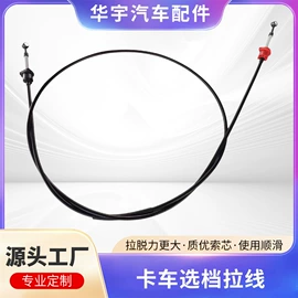 其他传动系统;其他制动系统;其他转向系统