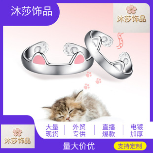 ���n����s�ɐ�С؈��ָŮ���_��؈צ��؈����С����ָŮ�Ʒ