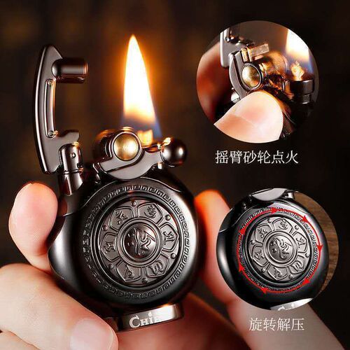 CHIEF Chief Lighter Kerosene Swing Arm Retro Personality Rotating Creative Six Word Mantra Men Stress Relief