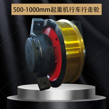 500-1000mm�T�����܇���T��܉��݆�p�����ؙC����݆���ӏĄ�݆