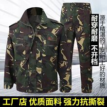 ���������Բʷ����b����Ӻ�늺����ތ�����ĥ�ڱ���������Ů����
