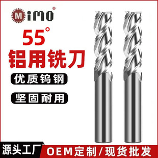 55���X��ƽ㊵�Ӳ�|�Ͻ��u䓔��ص���3�и߹��R���X�Ͻ�����㊵�