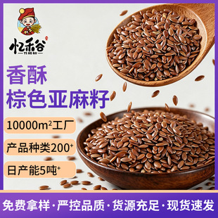 ؛Դ���l�쁆����ɢ�b�͜غ決��ɫ����������s�Zĥ��ԭ�Ϻ�����