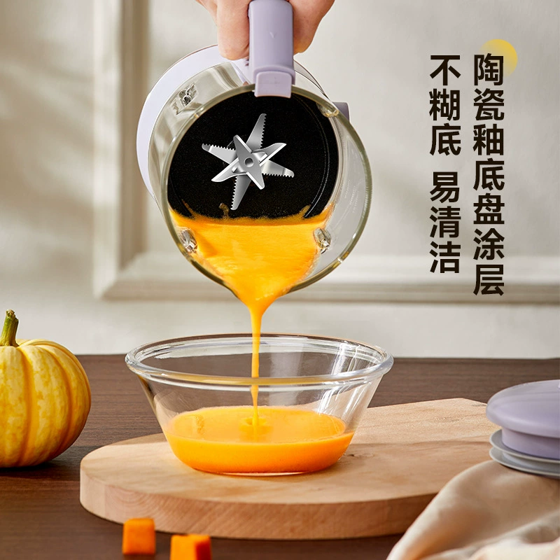 珍贡 Soy milk machine multi-functional small household soy milk machine silent filter-free multi-functional mini wall breaker