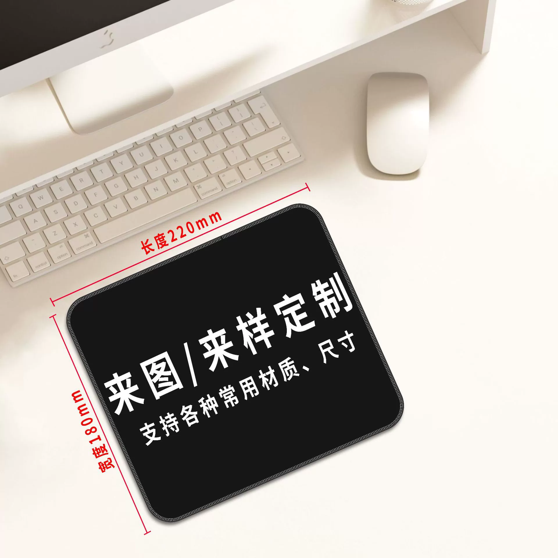 Mouse Pad Oversized Desk Mat Leather Large from Yomiego