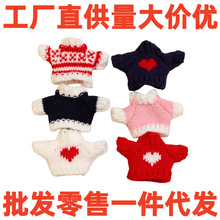 14cm���T��ë����߹���10����ȱ���޻������·�8��bjdС��ż���