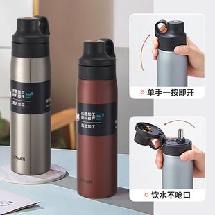 tiger���Ʋ��P����ܱ��䱭MCS-A050�\�ӑ�����ֵ�S�ֱ�500ml