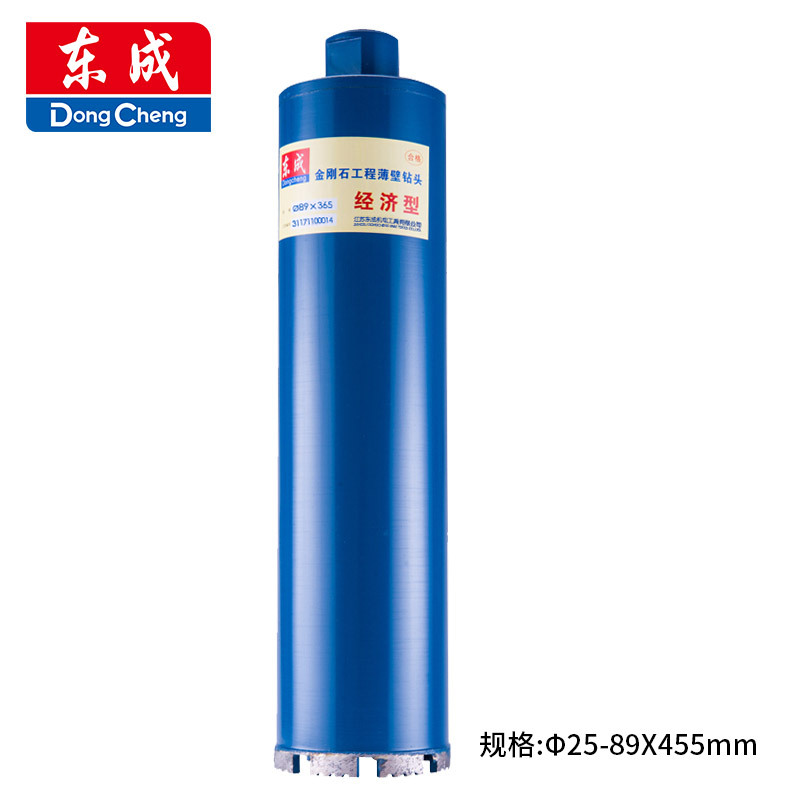 Dongcheng accesorios de herramientas eléctricas de diamante de pared delgada broca de agua alargada perforadora de pared económica 89 * 400