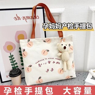 �ЋD�a�z��������b�n���Y���ռ{�������Ћ��a�z�����ռ{��������