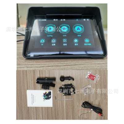 Recorder Motorcycle Anti-Shake – Motorcycle driving recorder