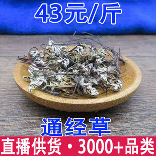 �~�z�� ͨ���� �y�۱�ާ ͨ�������l���l