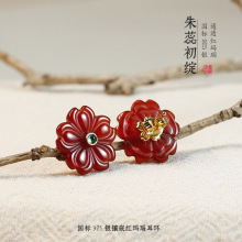 ���y�̽��Ƕ����t���С����ᔼtɫ��ʯ���h�����۹��L�h�����