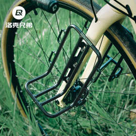 洛克兄弟自行车前叉货架山地车公路旅行车前货架载物车包车筐支架