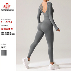 欧米風の女性のスーツの長袖のワンピースのズボンのダンスのフィットネスのスポーツのワンピースのヨガの服の女性の春
