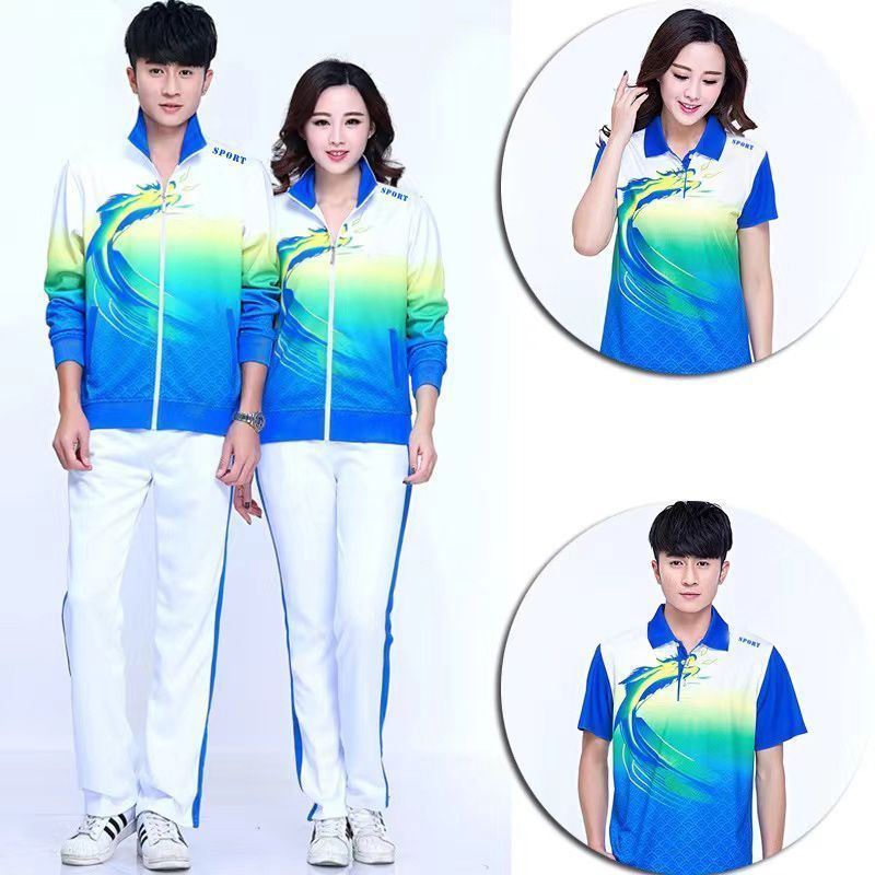 春と秋のスポーツ服セット男女アウトドアスポーツトレーニング競技服中国龍競技服セット|undefined