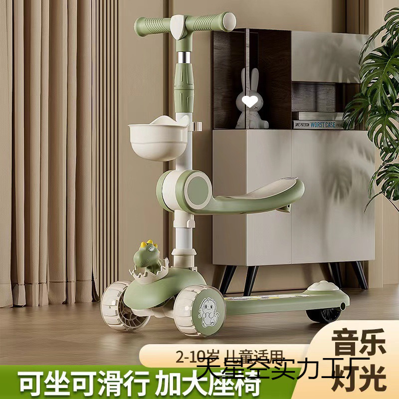 Children's Scooter Manufacturer 1-3-6-8 Years Old Three-In-One Sit-On Scooter for Girls and Boys Pedal Scooter