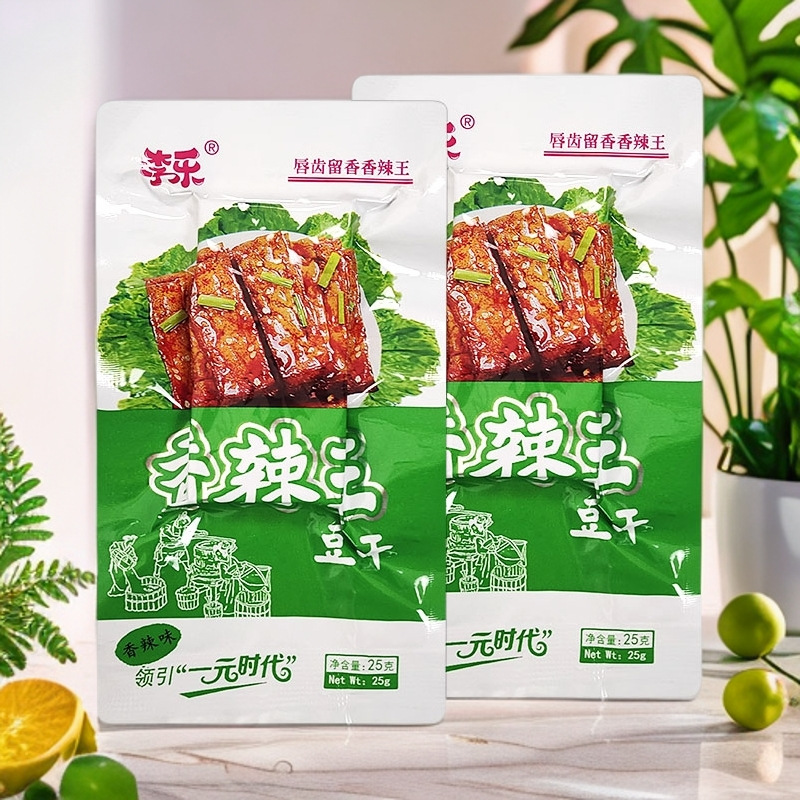 李乐香辣王豆干开袋即食湖南休闲麻辣卤味香辣豆腐干零食解馋小吃