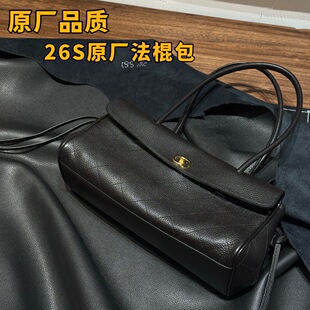 ԭ�SƤС��26s �L�ֱ����������ţƤ���g����������μ������Ů