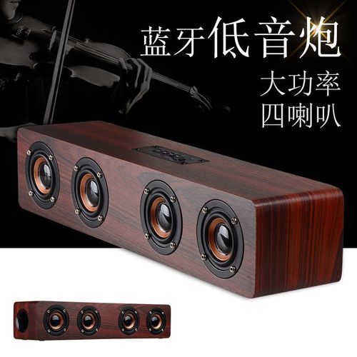 W8 Wooden Wireless Bluetooth Speaker Home Computer Phone TV Card Sound Gift Manufacturer Wholesale