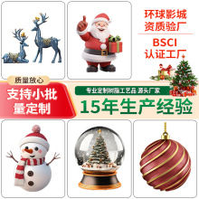 �}�Q����֬��ˇƷ�[���}�Q���˘�ѩ��¹�ӽ�����k�����b�Ʒ