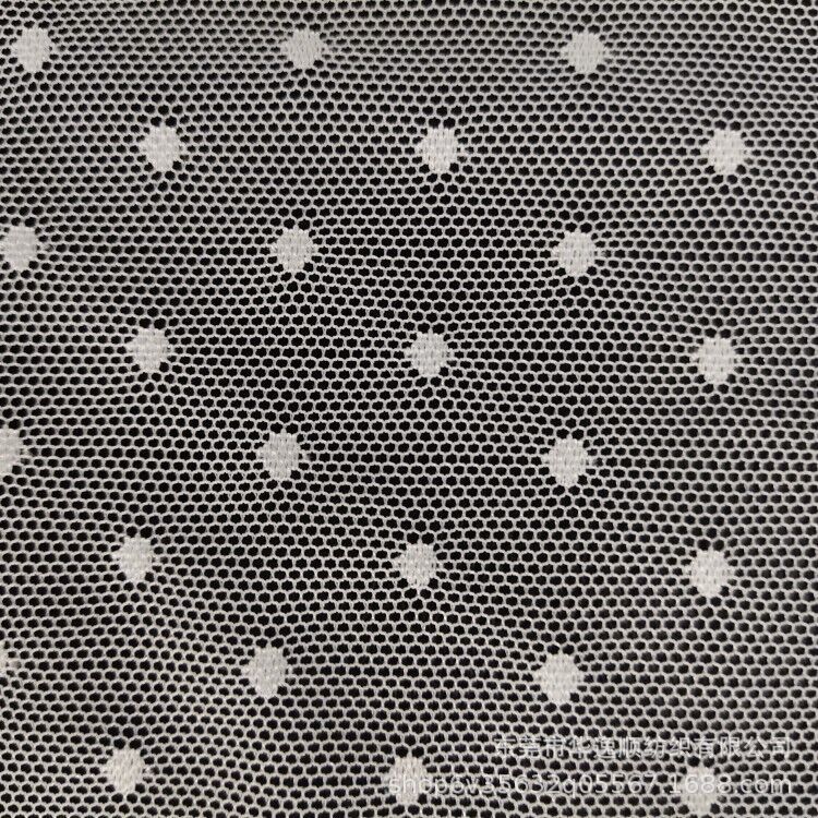 厂家弹力圆点网布Mesh Fabric  内衣内裤时装婚纱弹力网布面料