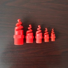 俊澤塑料PP螺旋噴嘴 脫硫除塵噴霧噴頭 工業清洗防堵塞耐腐蝕噴淋