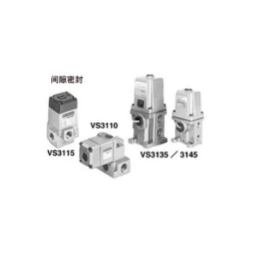 VS3110 Япония SMC выбрал трехходовой электромагнитный клапан / тип клапана с седлом прямого действия [новый, оригинальный]