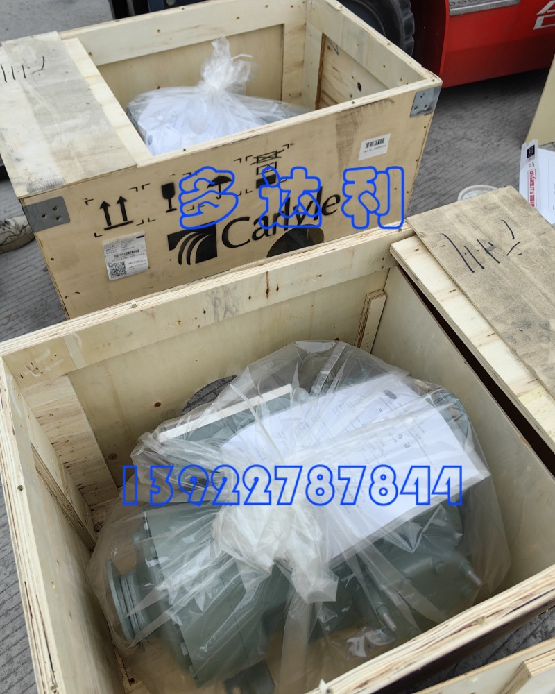 06DR02280DC0650 06Dѹ Calyle Compressor