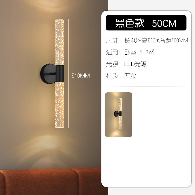 Lámpara de Pared Redonda Doble de 2 Cabezas de Hierro y Acrílico LED para Sala de Estar y Dormitorio