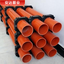 ���Scpvc�����110HDPE��|���o��dn150mpp����׹�175�A�񴩾���