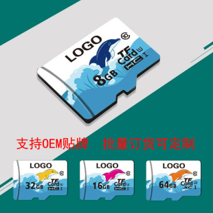 ���Q�羳TF������ȫ�������a�惦�O�䌣�����ԃȴ濨���N˽��LOGO