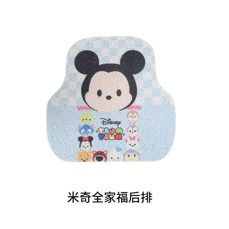 Cartoon Car Anti-Slip Dust Removal Floor Mats Cute Bunny Wire Ring Anti-Dirty Floor Mats Single Piece Four-Season Universal Car Floor Mats