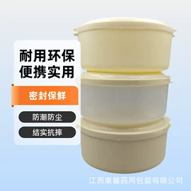 塑料瓶、壶;其他塑料包装
