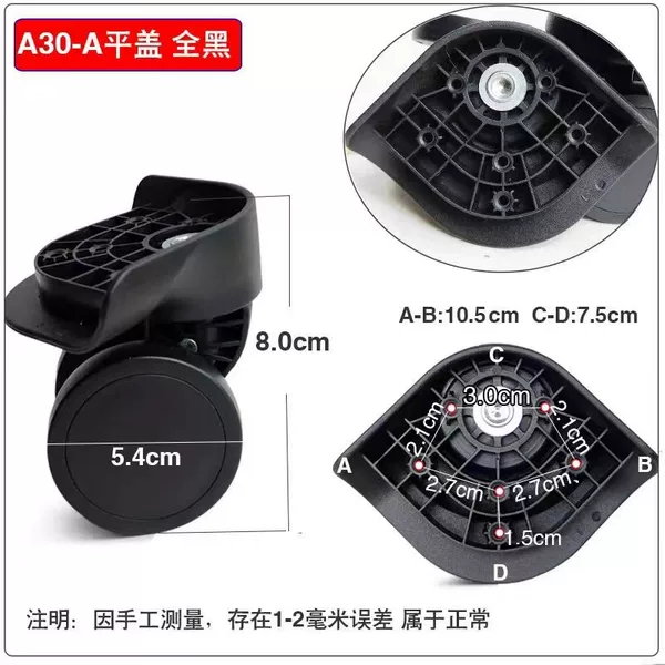 c23 universal wheel luggage repair parts, suitcase casters, travel bag wheels, aluminum frame luggage rollers
