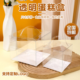 4��W�t͸������Ӹ�Ľ˹���{������� ��ߴ�ǧ���������յ����