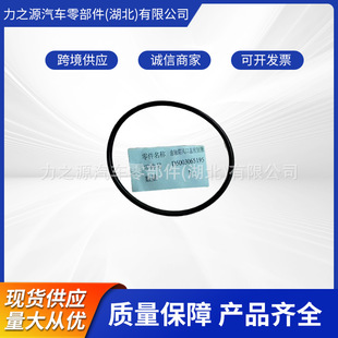 D5003065195  �|�L�l�әC���DCi11���S���L���w�ܷ�Ȧ