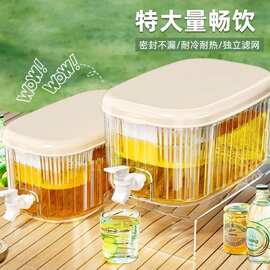 放冰箱冷水壶凉水壶大容量食品级带过滤网带水龙头果汁茶水桶家用