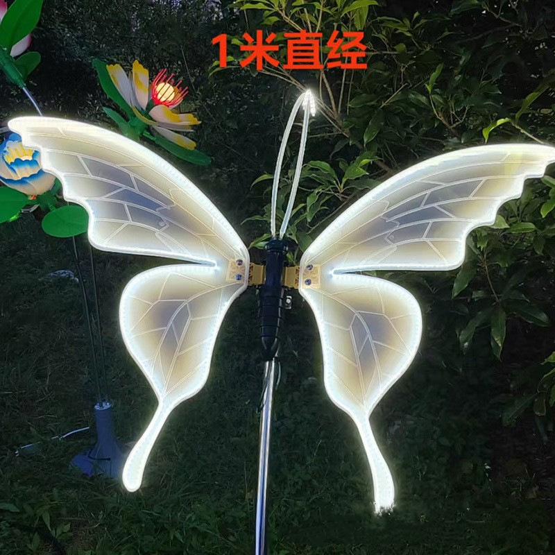 Luz de mariposa dinámica luminosa LED, sacudida automática, luz de paisaje impermeable al aire libre, luz de mariposa de simulación eléctrica para tour nocturno escénico