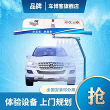 ܇����ȫ�Ԅӟo���|׃�lϴ܇�C������Xϴ܇�O�����վͣ܇������