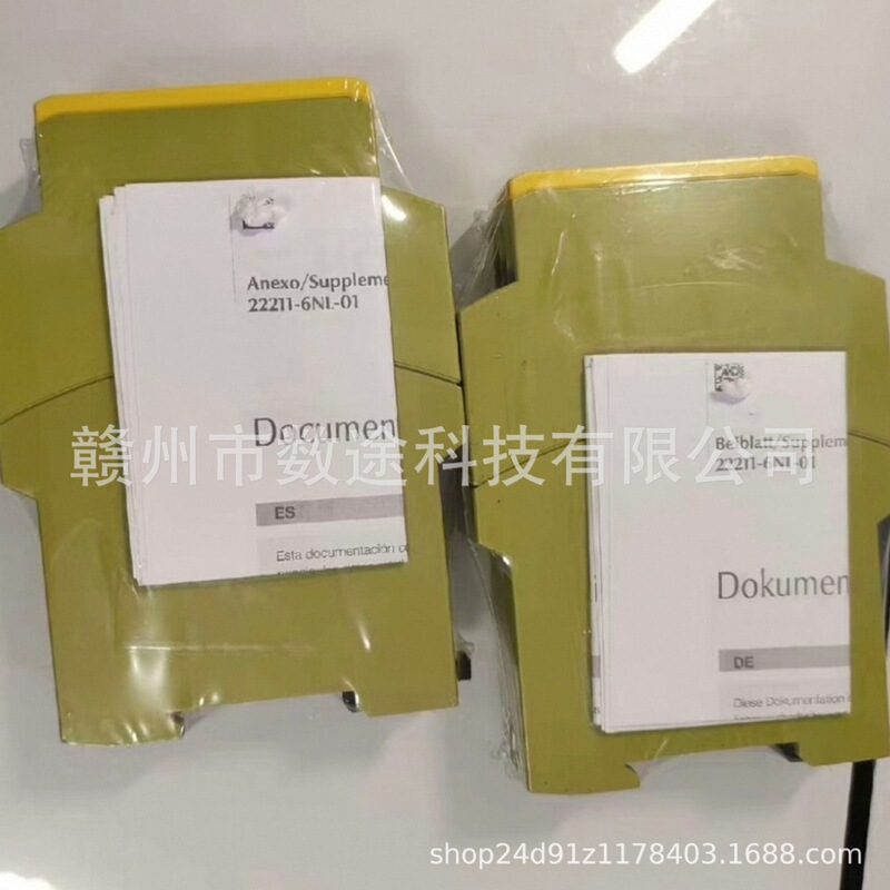 772000/774059 PILZ safety relay, brand new, in stock, available for immediate delivery, price negotiable 772000/774059 PILZ safety relay, brand new, in stock, available for immediate delivery, price negotiable